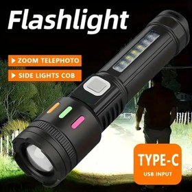 Resim El Feneri Led USB ŞARJLI-Ultra Güçlü Parlak Orta Boy El Feneri [Enerji Sınıfı A++]Ortam Lambası Deprem,Polis,Jandarma,Zabıta,Bekçi Zoom Yüksek Lümen (YÜKSEK PARLAKLIK) 
