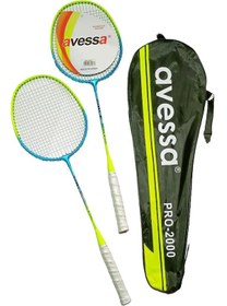 Resim Avessa Badmington Profesyonel Raket Seti Çantalı Sarı 