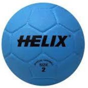 Resim Helix Kauçuk Hentbol Topu 2 No Turkuaz 