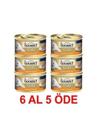 Resim Kiyilmiş Hindili Konserve Kedi Mamasi 85 Gr 6 Al 5 Öde 