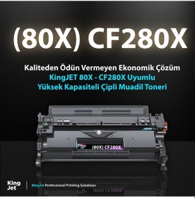 Resim Kingjet Hp Uyumlu 80x Cf280x Yüksek Kapasiteli Çipli 2'li Paket Uyumlu Toneri M401, M425 