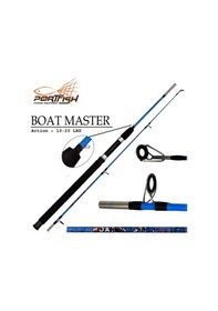 Resim Portfish Boat Master Eco Tekne Kamışı 120 CM 10 -20 Lbs - Mavi 