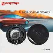 Resim Cloudstore 2 Parça 6 Inç 640w 3 Yollu Evrensel Koaksiyel Tam Ses Müzik Hi-fi Hoparlör Seti 