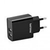 Resim Philips DLP2610/12 2 USB-A Siyah Duvar Şarj Adaptörü 
