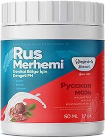 Resim Rus Merhemi 50 Ml - - Tüy Dökücü 