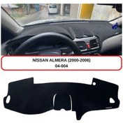 Resim NİSSAN ALMERA N16 (2000-2006) TORPİDO KORUMASI / HALISI / ÖRTÜSÜ / KILIFI 