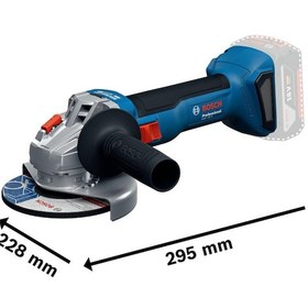 Resim Bosch GWS 18V-8 2x5.0AH Çift Akülü Taşlama Makinesi 