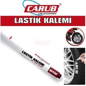 Resim Lastik Yazma Kalemi Bilyalı Beyaz 