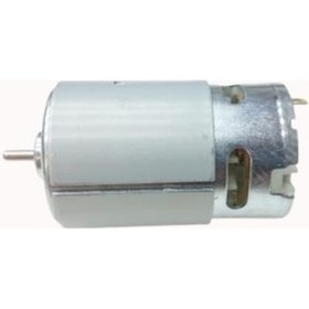 Resim Catpower 5160 Şarjlı DC Matkap Motoru 
