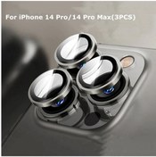 Resim PSGT Iphone 14 Pro Max / 14 Pro Uyumlu Uzay Siyahı Kamera Lensi Koruyucu 