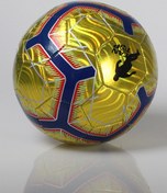 Resim 5 Numara Dikişli Sarı Futbol Topu F-900 Şişik Gönderim 
