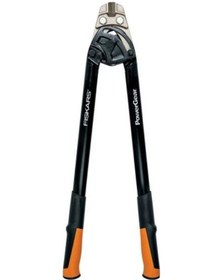 Resim Fiskars 1027215 Demir Kesme Makası 76 CM N11.220 