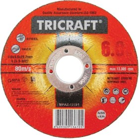 Resim Meşem Trıcraft 3308 115*6.0*22 mm Taşlama 
