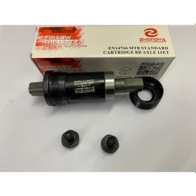 Resim Kare Mil Rulmanlı Kaset Orta Göbek 118Mm Contalı Orta Yatak 