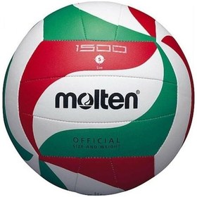 Resim Molten Numara Dikişli Voleybol Topu V5m1500 Çok Renkli 