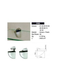 Resim Cam Raf Tekli Duvar Rafı Kaliteli Etejer Kitaplık 50X12Cm 