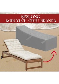 Resim Gri Şezlong Koruma Örtüsü, Koruyucu Kılıf, Su Geçirmez, Güneşten Korur, Toz Ve Kir Önleyici Branda Gri 
