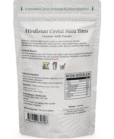 Resim Fibrelle Hindistan Cevizi Sütü Tozu 100gr 
