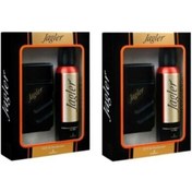 Resim Jagler Klasik Erkek Parfüm Seti 90 Ml Edt + 150 Ml Deo X 2 Adet 