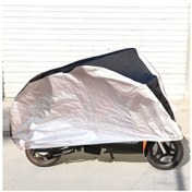 Resim 190t Polyester Tafta Dört Sezon Su Geçirmez Güneş Motosiklet Dağ Bisikleti Örtüsü Toz Ve Anti-uv Açık Kamuflaj Bisiklet Koruyucu, Boyut: Xl 