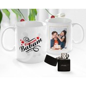 Resim Bk Gift Kişiye Özel Babalar Günü Hediyesi Fotoğraflı Kupa Bardak Ve Benzinli Çakmak Seti-34 