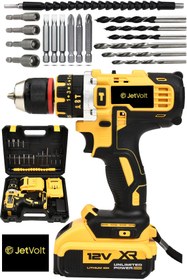 Resim JetVolt 12v 1.5ah Çelik Şanzıman Çift Akülü Darbeli Şarjlı Matkap Akülü Vidalama - Sarı 