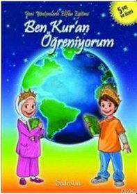 Resim Ben Kur'an Öğreniyorum - Fatma Bulut - Fidan Yayınları 