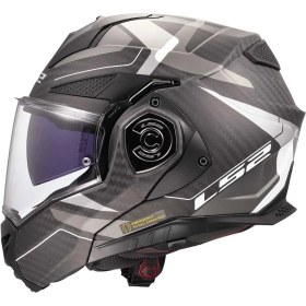 Resim Ls2 Advant x Karbon Horizon Çene Açılır Kask 