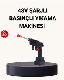 Resim Taşınabilir Basınçlı Yıkama Makinesi 5m Hortumlu, Köpük Şişeli, 48v Güçlü 