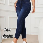 Resim Denim Baskılı/İmitasyon Denim Kadınlar İçin Esnek Skinny Kot Pantolon - Görünmez İmitasyon Kumaşlı, Makinede Yıkanabilir Her Mevsim Tayt - Günlük ve Özel Etkinlikler için Rahat Kesim 