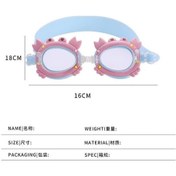 Resim Buğu Önleyici Çocuk Yüzme Gözlüğü Sarı Sarı 