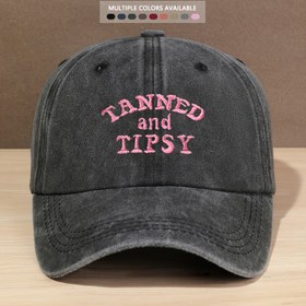 Resim Vintage Tarzı KÜRÜNMEK & SAKAR Nakışlı Beyzbol Şapkası - Ayarlanabilir Snapback, Hafif Polyester, Siyah Pembe Yazılı, Kamp, Balıkçılık ve Yürüyüş gibi Dış Mekan Aktiviteleri için Mükemmel - Erkekler & Kadınlar için Harika Hediye Fikri, Kamp Aksesuarları 