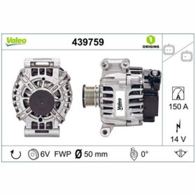 Resim Valeo 12v Alternatör Dinamo 150 A (COM) Cıtroen-peugeot 