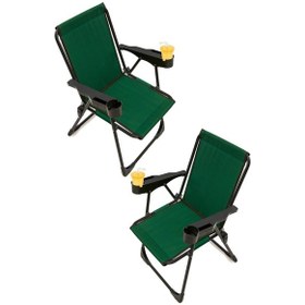 Resim Silva 2 Adet Kamp Sandalyesi Bardaklıklı Lüks Piknik Sandalye Yeşil 