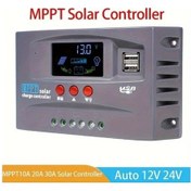 Resim Fastbuy Dream011 Güneş Şarj Regülatörü 12/24v, Ayarlanabilir Lcd, 2x Usb Çıkış 