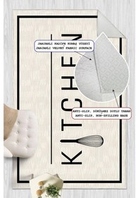 Resim Dijital Baskılı Dekoratif Kaymaz Taban Yıkanabilir Modern Halı Mutfak Halısı Yolluk Salon Halısı Krem 