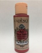 Resim Cadence Style Matt Fabric Kumaş Boyası F 608 Mercan 