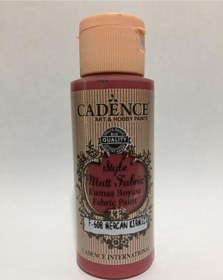 Resim Cadence Style Matt Fabric Kumaş Boyası F 608 Mercan 