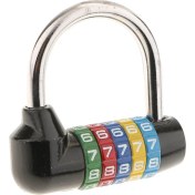 Resim Savakan 5 Haneli Şifreli Çantası Soyunma Seçeneği 1 6.5x6.5cm (Yurt Dışından) 