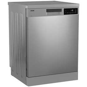 Resim Altus AL 445 NIX Bulaşık Makinesi 