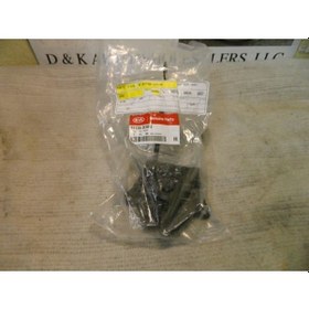 Resim Kia Sorento 02-10 On Kaput Kılıdı -811303E000 
