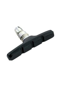 Resim Mtb Bisiklet Alyanlı Fren Pabucu Papuç 4 Adet 70 MM 