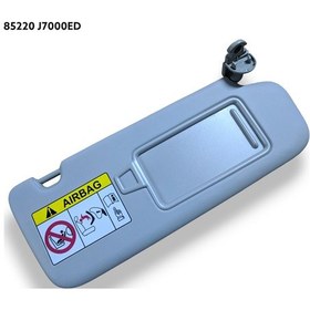 Resim Kia Ceed 2018 Sonrası İç Güneşlik Sağ - Öz-iş - 