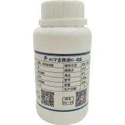 Resim G-450 Acf*pcb Tab*cof 250ML Temizleyici Sıvı 