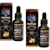 Resim Balen Alkolsüz Sıvı Propolis Ekstraktı 2 x 30 ML 