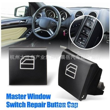 Mercedes-benz Ml Gl R-class W164 X164 W251 Pencere Düğmesi Kapağı 2518300390 Bir Çift İçin Uygundur