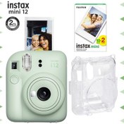 Resim Fujifilm Instax Mini 12 Fotoğraf Makinesi + 20'li Film + Şeffaf Kılıf Seti Yeşil 