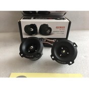 Resim Genel Markalar Audıo Reis Rs-ta19 Süper Bullet Tweeter ( 6cm Çap ) 