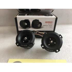 Resim Genel Markalar Audıo Reis Rs-ta19 Süper Bullet Tweeter ( 6cm Çap ) 