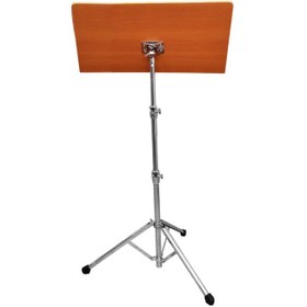 Resim Dominguez XNS22WN Profesyonel Ahşap Nota Sehpası (Ceviz) | Oymalı Dekoratif Tabla Şık Tasarım 